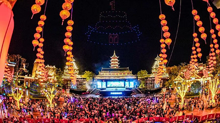 铜锣山生态旅游度假区第 1 张图片