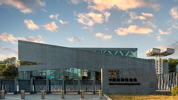 中国版画博物馆