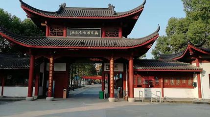福严寺景区第 1 张图片