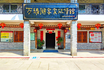 万绿湖风景区第 12 张图片