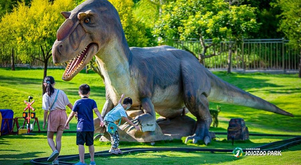 九九峰动物乐园