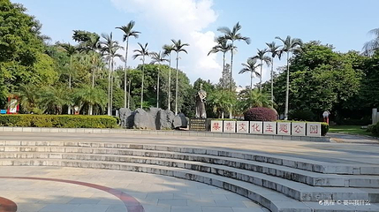 柳东公园第 1 张图片