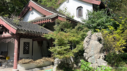 南京栖霞山风景名胜区-御花园第 4 张图片
