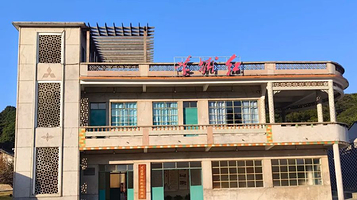 黄埔红岭头红茶创意园