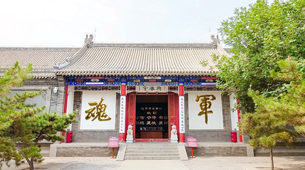 保定军校纪念馆第 1 张图片