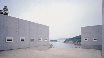 倍乐生之家博物馆