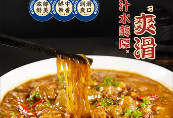 七号海鲜码头第 10 张图片