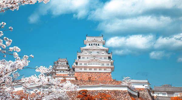 姬路城