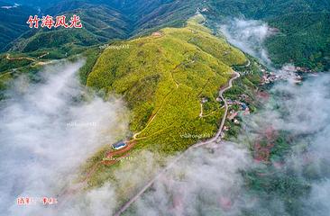 峨山彝人谷竹海景区第 1 张图片