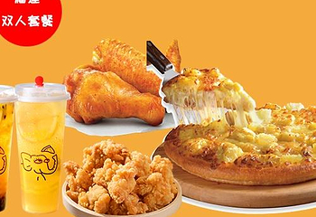 尊宝比萨(SM广场店)第 26 张图片