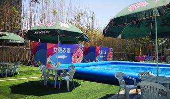 皮皮鲁冒险水上乐园