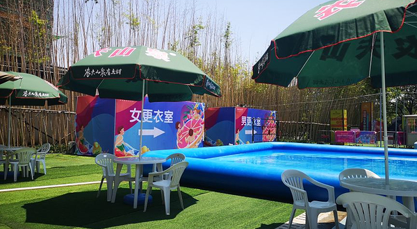 皮皮鲁冒险水上乐园