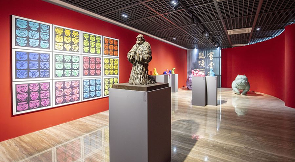 中国国家画院美术馆