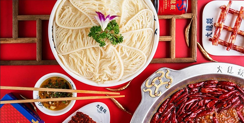 大龙燚火锅(玉林总店)第 4 张图片