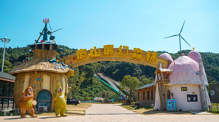 庐山·鄱湖湾魔幻森林第 5 张图片