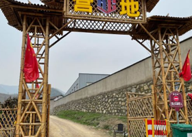 HC越野车烧烤营地