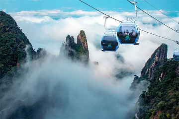 莽山五指峰景区第 62 张图片