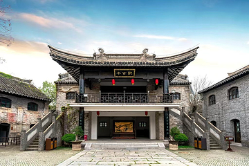 窑湾古镇景区第 3 张图片