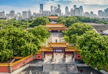 南京市博物馆(朝天宫)第 1 张图片