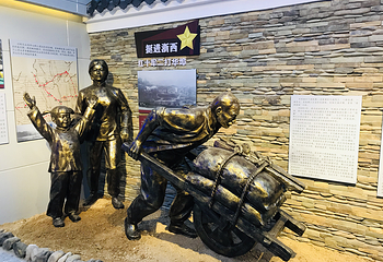 三清山风景区第 144 张图片