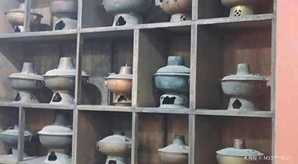 重庆三耳火锅博物馆