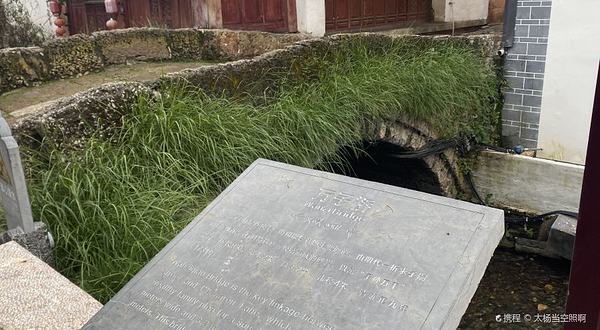 丽江古城-万子桥