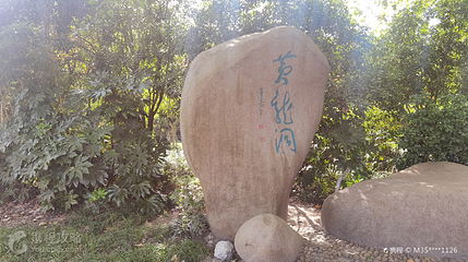 黄龙洞景区第 4 张图片