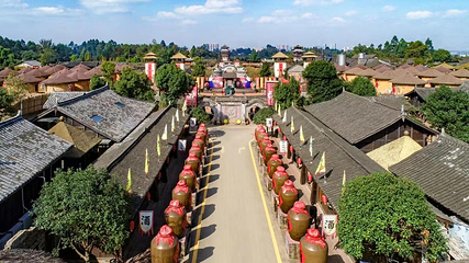 中国酒村-邛酒文化风情旅游村落第 10 张图片