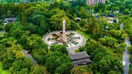 城市绿谷景区第 5 张图片