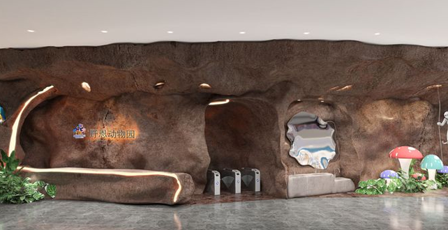 广州野恩动物乐园