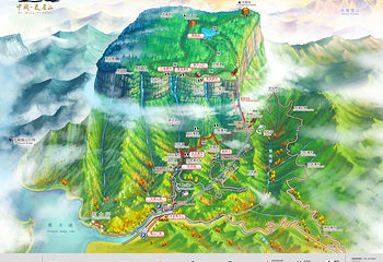 瓦屋山景区第 3 张图片