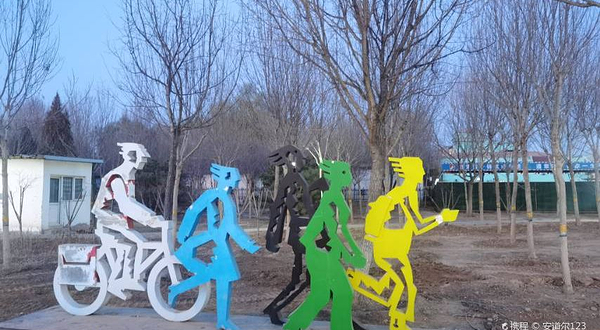 小汤山文化广场