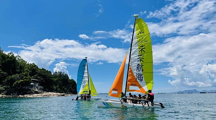 未来航海欢乐海岸基地第 1 张图片