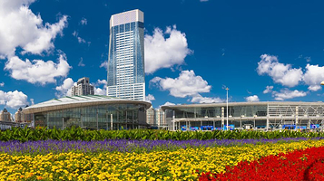 哈尔滨国际会展中心