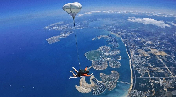 儋州海景跳伞(直营旗舰店)