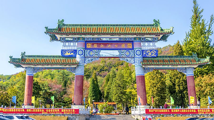 锦江山公园第 1 张图片