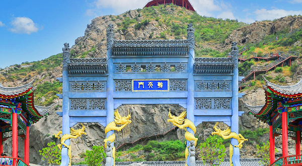 黄河龙门风景区