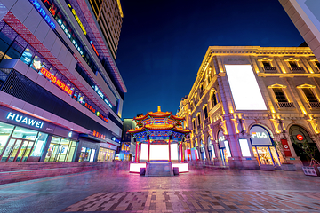 沈阳方城文化旅游区第 19 张图片