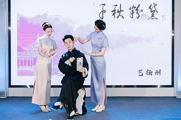 《千秋粉黛》表演第 6 张图片