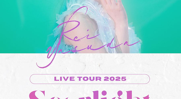 上海 · 安田丽（安田レイ）《Scarlight》2025上海演唱会