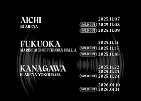 日本福冈 · TREASURE TOUR [PULSE ON] IN JAPAN