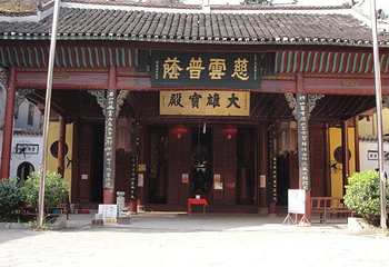 西山风景区第 26 张图片