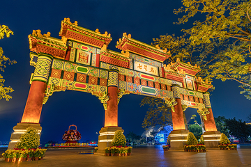 星湖旅游景区第 30 张图片