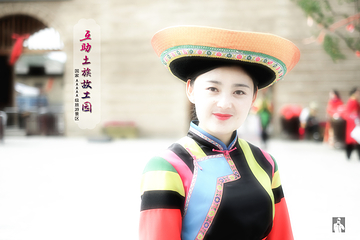 互助土族故土园第 49 张图片