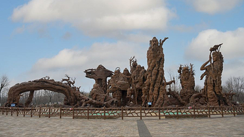 中新天津生态城文化主题公园