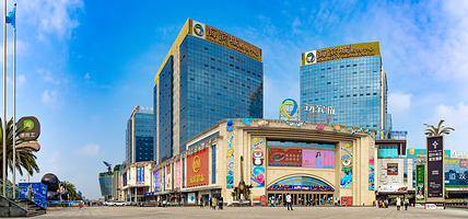 蛟龙港·海滨城