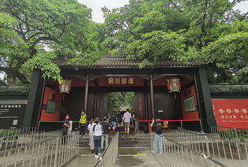 武侯祠第 62 张图片
