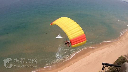 海棠湾红树林动力滑翔伞飞行营地第 2 张图片