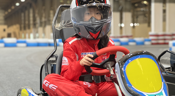 艾赛卡丁竞技场