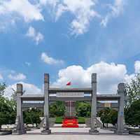 红军广场风景区